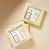 Naturium Glowing Body Holiday Skincare Gift Set - 2pc - 4 of 4