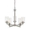 Z-Lite Savannah 5 - Light Chandelier in  Bronze - 3 of 4