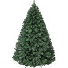 GAOMON Christmas Tree, Premium Unlit Hinged Design, Dense Realistic Holiday Decor​ w/Easy Assembly, Base - 2 of 4