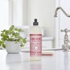 Mrs. Meyer's Clean Day  Holiday Dish Soap - Peppermint - 16 fl oz - 3 of 4