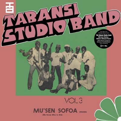 Tabansi Studio Band - Wakar Alhazai Kano / Mus'en Sofoa (CD)