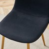 PAGED Modern Dining Chairs Set of 4, High Resilience Linen-Cotton Kitchen Chairs with Metal Legs for Dining Room - 3 of 4