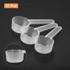 Unique Bargains Reusable Plastic Mini Powder Measuring Spoons for Kitchen - 3 of 4