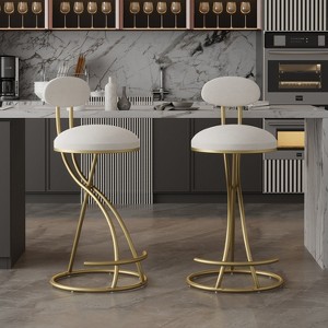 HDZNVF Round Bar Stool Armless Velvet Barstools with Back Set of 2 Upholstered Counter Chair - 1 of 4