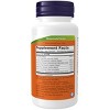 Kidney Cleanse by Now Foods  -  90 VegCap - 2 of 3
