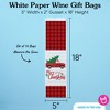 Big Dot of Happiness Merry Little Christmas Tree Wine Gift Bags, Red Truck Christmas Hostess Wine Bottle Gift Wrap, Bulk Holiday Paper Bags - 12 ct - 4 of 4