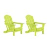 WestinTrends  3-Piece Outdoor Paio Adirondack Conversation Set - 4 of 4