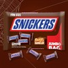 Snickers Halloween Chocolate Candy Bars Fun Size - 18.47oz - image 2 of 4