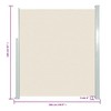 vidaXL Side Awning Cream 100% polyester fabric with PU coating, Steel frame - 4 of 4