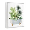 Stupell Industries Mixed Plant Leaves Antique Bathroom Tub, 30" x 24" - 3 of 4