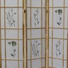 Vynxaria 70" Tall 3-Panel Screen / Room Divider "Shoji", Natural - 3 of 4