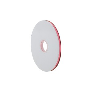 Unique Bargains Ribbon High-Density Grosgrain Polyester 3582.68"x0.24" 1 Pc - 1 of 4