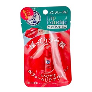 Rohto Mentholatum Lip Fondue - Plum Red - (0.11 oz) Plump it up, fondue style - 1 of 4