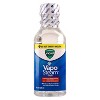 Vicks Vapo Steam Cough Suppressant - 8 fl oz - image 2 of 3
