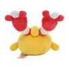 Pokemon Center: Sitting Cuties: Chingling Plush # 433 -  Generation 4 - 6 In - 4 of 4