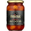 Mina Moroccan Spicy Olive Mix - Case of 6/12.5 oz - 2 of 4