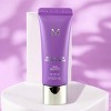 Missha Perfect Cover Serum B.B Cream No.25 SPF50 PA+ - 0.67 oz - Skincare's Glow, Makeup's Perfect Cover. - 4 of 4
