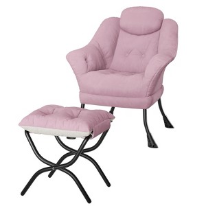Lazy Chair with Ottoman - Modern Lounge Chair for Small Spaces, Ergonomic Reading Armchair, Foldable Footrest, Removable Washable Cover - 1 of 4