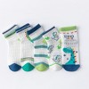 MyKids-USA Baby Print Pattern Mesh Soft Cotton Socks 1Bag=5Pairs - 3 of 4