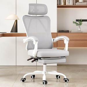 RISOKEYS Ergonomic Office Chair with Footrest and Headrest,Adjustable Lumbar Support - High Back Mesh Computer Desk Chair for Home Office - 1 of 4