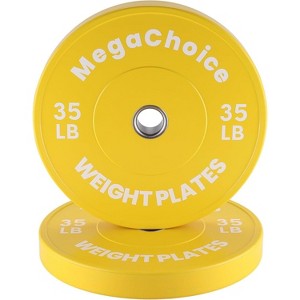 Bumper Plates - 2-Inch Rubber Weight Plates for Home Gym, Strength Training, Deadlift & Squat - 1 of 4