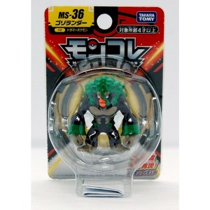 Takara Tomy Pokemon Monster Collection Moncolle MS-36 Rillaboom Action Figure - 1 of 3
