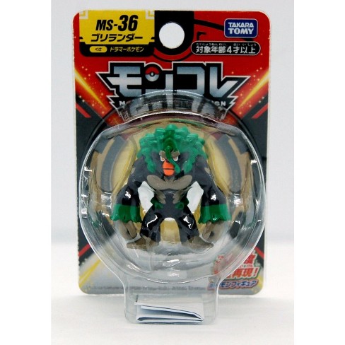 Takara Tomy Pokemon Monster Collection Moncolle Ms 36 Rillaboom Action Figure Target