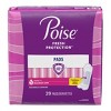 Poise Incontinence Bladder Control & Postpartum Pads - Maximum Absorbency - 2 of 4