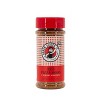Urban Slicer Pizza Worx 4.7 oz Red Pizza Mojo Pizza Seasoning - Pack of 2 - 2 of 4