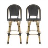 SKRAN 29.5" Outdoor PE Rattan and Aluminum French Barstools, Set of 2, Bamboo Finish  for Garden, Patio, Outdoor - 4 of 4