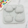 Unique Bargains Candy Mould 4-Cavity Bunny Puppy Chick Bears Candy Mould Hand Wash 6.14"x5.75"x1.22" 1 Pc - 2 of 4