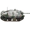 HHetzer Tank Destroyer "17th SS Panzergrenadier Division, Operation Nordwind" German Army 1/72 Die Cast Model by Panzerstahl - 2 of 4