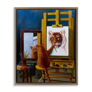 Stupell Industries Cat Confidence Self Portrait Floating Frame Canvas Art - 1 of 4