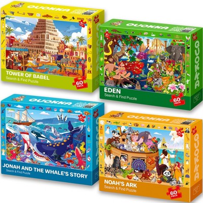 QUOKKA 60 Piece Puzzle for Kids 5 6 7 - Set of 4 Observational Jigsaw Puzzles for Kids 4-6-10 Years - Toys for for Boys & Girls