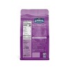 Lundberg Organic Long Grain California White Jasmine Rice - 2lbs - 2 of 4