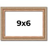 PosterPalooza | Photo Size Deco Brown Picture Frame - UV Acrylic, Foam Board Backing, Hanging Hardware - 2 of 4