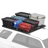 Yakima 76 by 65 Inch Aluminum LockNLoad Perimeter Raised Rail Kit for Roof Rack Fits Most T Slot Equipped Platforms, Black, 4 Rails - 4 of 4