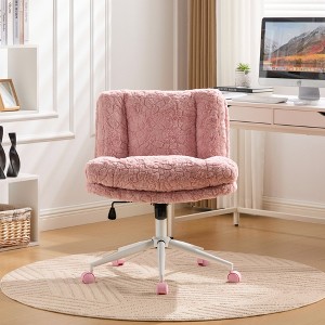 GDFStudio Mila Modern 360° Swivel Faux Fur Upholstered Office Chair with Adjustable Height and 5 Casters - 1 of 4
