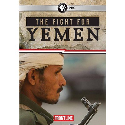 Frontline: The Fight for Yemen (DVD)(2015)