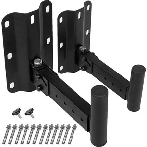 Paaaawaters PA Speaker Mount Bracket Support up to 110lbs-Adjustable Speaker Wall Mount Brackets-Heavy Duty Speaker - 1 of 4
