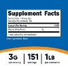 Nutricost Glycine Powder (1lb) - Non-GMO, Gluten Free - 2 of 4