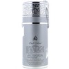 Lattafa Oud Mood Reminiscence Eau de Parfum, 3.4 oz - 2 of 4