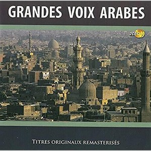 Various Artists - Les Grandes Voix Arabes (Various Artists) (CD) - 1 of 1