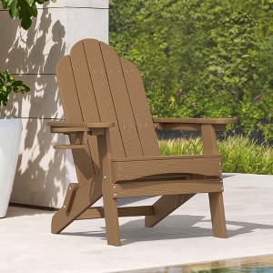 Arceso Folding Adirondack Chair,  15 Inch HDPS Fire Pit Patio Chairs Weather Resistant, Modern Plastic Outdoor Chairs with Cup Holder - 1 of 4