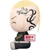 Banpresto - BanPresto - Tokyo Revengers - Ken Ryuguji Big Plush (A: Ken Ryuguji) - 2 of 2