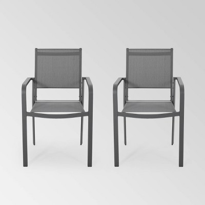 Cape Coral 2pk Aluminum Modern Mesh Dining Chair  Gun Metal Gray/Dark Gray - Christopher Knight Home