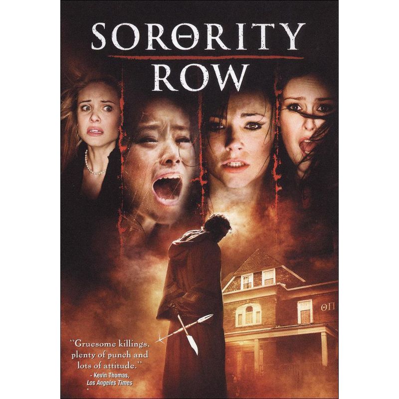 Sorority Row, 1 of 2