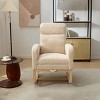 Modern Accent Rocking Recliner Armchair With Wood Legs,Teddy Fabric High Backrest Nursery Rocking Chair With Side Pocket And Leg Rest-Cuddlewood - 2 of 4