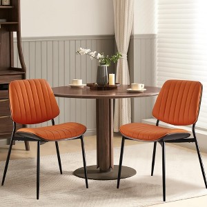 QingMoon Dining Chairs Set of 2, Faux Leather Side Chairs with Walnut Bentwood Back, Upholstered Seat and Adjustable Foots for Kitchen - 1 of 4