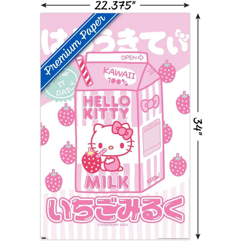 Trends International Hello Kitty and Friends - Kawaii Milk Unframed Wall Poster Prints, 3 of 7
